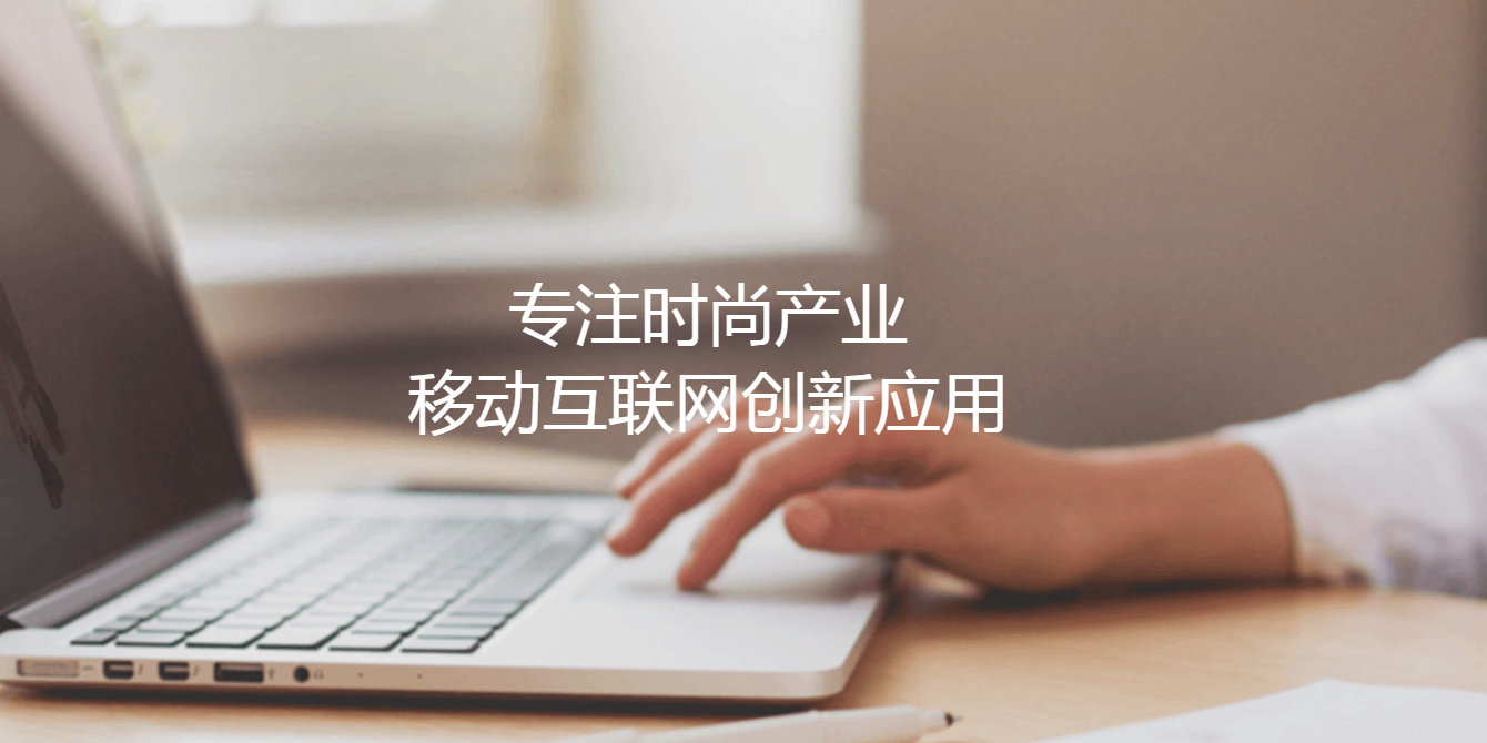 訂貨管理系統(tǒng)：賺錢(qián)的門(mén)店有什么特點(diǎn)？